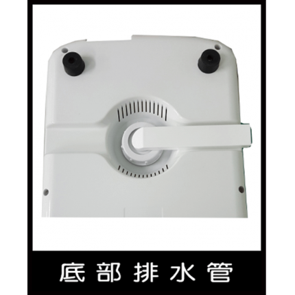 KVC-300 家用超音波清洗機