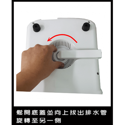 KVC-300 家用超音波清洗機