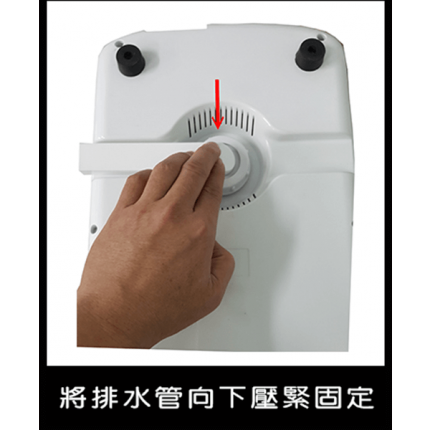 KVC-300 家用超音波清洗機