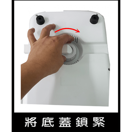 KVC-300 家用超音波清洗機